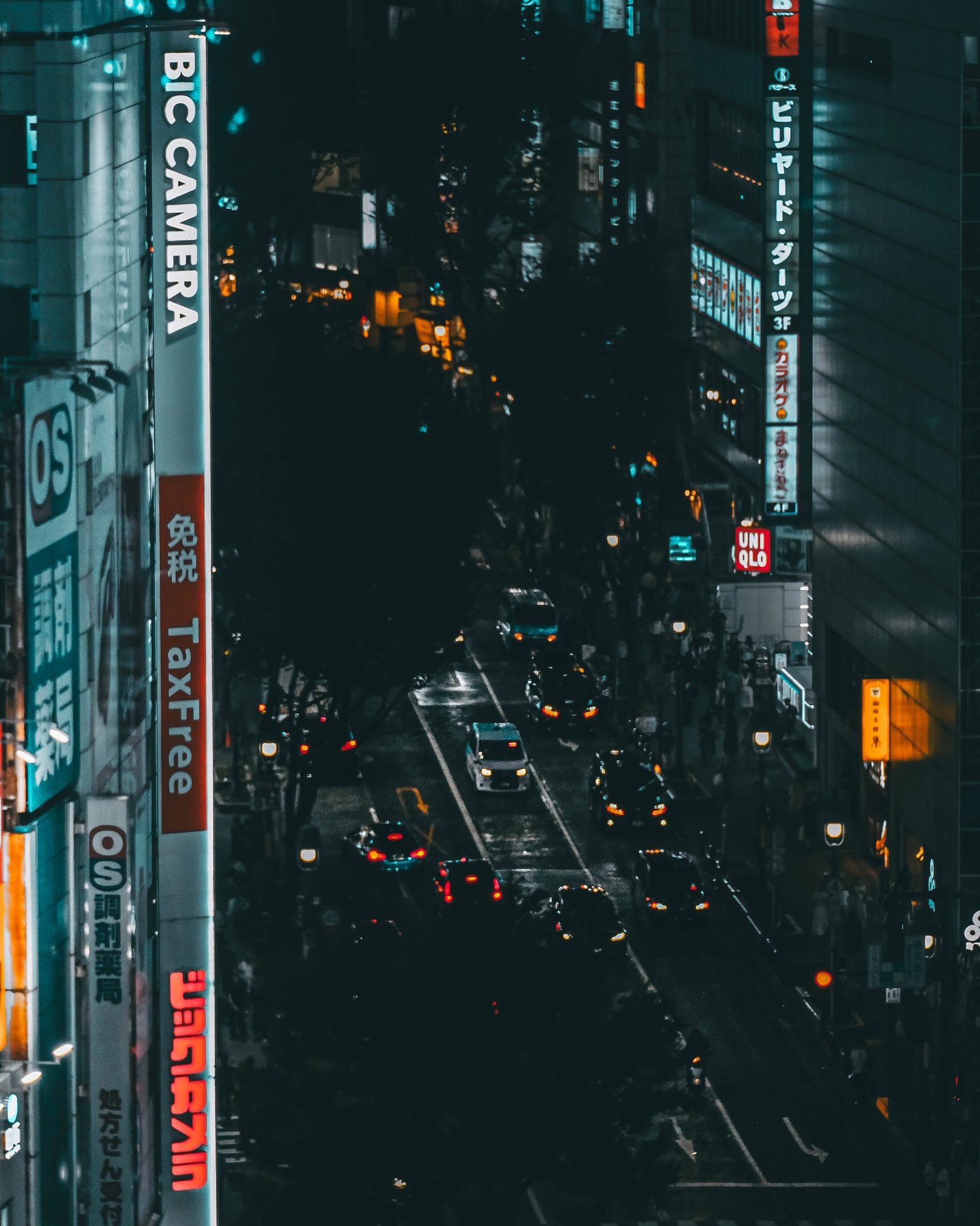 Tokyo di notte dall'alto, Giappone 2026 — fotografia di Nicolò Bottini